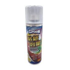 SPODIN 司伯汀 貼紙剋星除膠劑, 除膠力提升30% 強力去污 不傷車漆 快速除膠 環保無毒, 1瓶