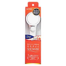 takagi 日本淨水Shower蓮蓬頭 細緻柔膚款 on/off開關, 1個