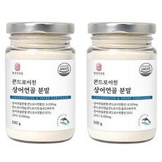 경성건강원 콘드로이친 상어 연골 분말, 2개, 100g