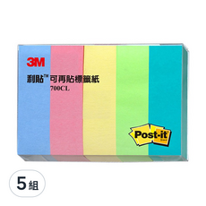 3M Post-it 利貼 700CL-1 利貼標籤紙, 100張, 5組