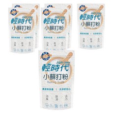 輕時代 小蘇打粉 1200g/包, 清潔去污, 消除異味, 1.2kg, 6包