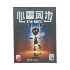 SWAN PANASIA 新天鵝堡 桌遊 心靈同步 The Mind Set，挑戰策略技巧, 1盒