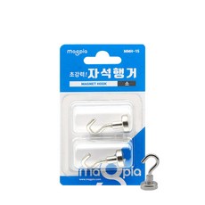 자석행거(소)_15mm_2개입, 1개