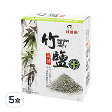FAIRSEN 惠昇食品 好爸爸竹鹽, 台灣桂竹製成 鹼性健康食用鹽, 100g, 5盒