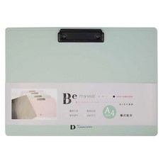 JOY STAR Be Myself 橫式板夾A4 JF-53D，攜帶方便 檔案記錄，A4尺寸板夾, 綠色, 1個