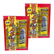 venice 威尼斯 金門一條根精油貼布, 7片, 2包