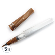 ZIG 金屬刷毛筆, 銅, 5個