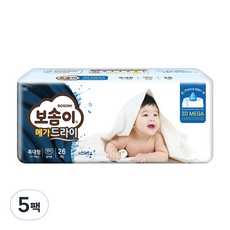 보솜이 메가드라이 팬티형 기저귀 남아용, 특대형(XL), 130매