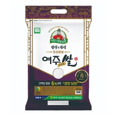 여주시 농협 대왕님표 프리미엄 여주 쌀 진상미, 상등급, 4kg, 1개