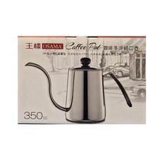 D王樣304不鏽鋼手沖細口壺 ST柄350ml，精準控水，手沖咖啡必備, 350ml, 1個