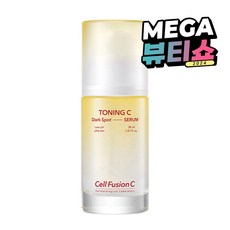 셀퓨전씨 토닝C 잡티 세럼, 30ml, 1개