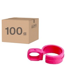 曬衣桿專用防風扣100入, 衣架防風掛勾, 適用於直徑2.5-2.8cm曬衣桿, 顏色隨機, 1組