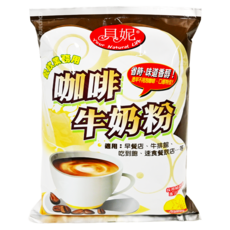 貝妮 咖啡牛奶粉, 紐西蘭進口奶粉，冷熱皆宜，味道香醇, 1包