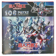 ULTRAMAN 超人力霸王 盒裝拼圖 Set 108片, 尺寸18.2x25.7cm, SDA14B, 1盒