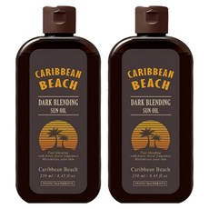 CaribbeanBeach 深色混合防曬油, 250ml, 2個
