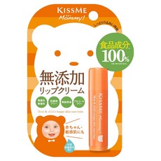 KISSME 奇士美 Mommy 親子護唇膏升級N, 100%食品級成分, 嬰幼兒/敏感肌適用, 滋潤雙唇, 2.5g, 1支