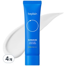 비플레인 선뮤즈 모이스처 선크림 SPF50+ PA++++
