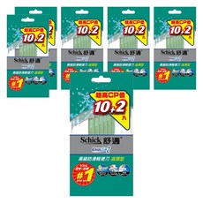舒適牌 Schick Exacta2 高級防滑輕便刀 (10+2入) 潤滑型, 12支, 6包