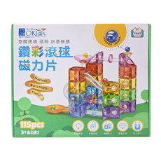 OKids 博士積木 鑽彩滾球磁力片 115p Set, 鑽感切割, 多角度光影折射, 空間建構, 邏輯創意拼搭, A152215, 1盒