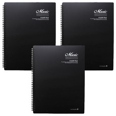 모닝글로리 음악파일 20p, 블랙, 3개
