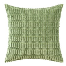 快豹 Uov 麥穗燈芯絨抱枕 Set 暮雲草綠色, 45 x 45cm, 若草綠
