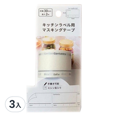 日本元林廚房標籤貼紙30mm*2m, 3入