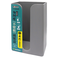 minono 米諾諾 多角度不留痕面紙盒, 灰色/白色 隨機出貨, 1個