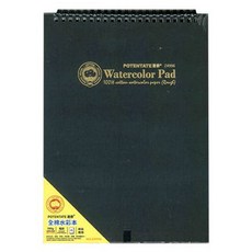 POTENTATE 遵爵 16K精裝鐵圈全棉水彩本 粗紋 270x195mm 15頁 300g, 27 x 19.5cm, 1本