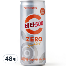 광동제약 비타500 제로 스파클링 비타민 음료, 250ml, 48개