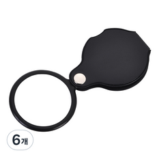 썸즈마인 접이식 휴대용 돋보기 블랙 60mm, 6개 6개