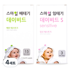 스마일랩 스마일 데이비드 배란테스트기 15p + 스마일 임신테스트기 S 3p, 18개입, 4세트