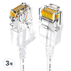 SAMZHE 울트라 슬림 CAT6A 초고속 기가 랜선, 화이트, 3개, 8m