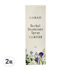 SOAPBERRY 古寶無患子 草本身體淨味噴霧, 50g, 2瓶
