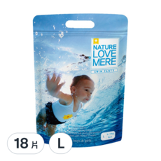NATURE LOVE MERE 然自母愛 游泳拉拉褲/尿布, 9片裝, 游泳專用, L, 18片
