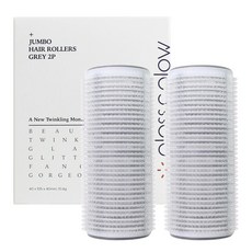 gloss&glow 瀏海捲髮器 L號, 灰色, 2入