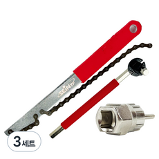SEiNTF 腳踏車棘輪分離工具組, 3組