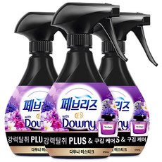 febreze 風倍清 強力除臭Plus衣物除臭劑 Mystique 正裝, 370ml, 3個