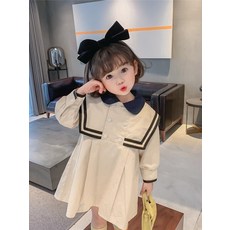 셀린느