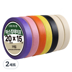 다다 스위트 파스텔 마스킹테이프 7종 세트 20mm x 15m, 혼합색상, 2세트