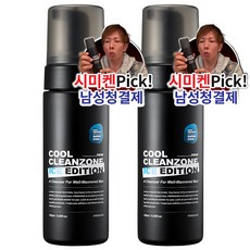 PORMANS Cool Clean Zone涼爽男性私密處清潔慕斯, 150ml, 2瓶