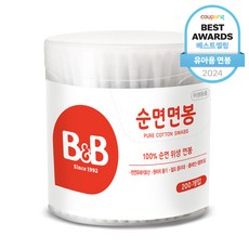 비앤비 원형 순면 유아 면봉, 200개입, 1개 200개, 1개