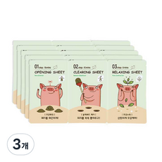 이너프 보니벨 3STEP 시카케어 돼지코팩, 5개입, 3개