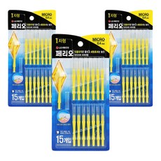 페리오 I자형 마이크로 치간칫솔, 0.4mm, 15개입, 3개