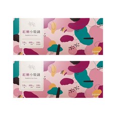jojome 紅嫩小吸鐵補精，含綠茶荔枝多酚，豐富鐵質，10瓶/Set, 15ml, 2盒