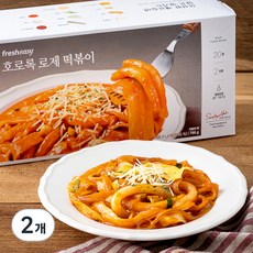 프레시지 호로록 로제 떡볶이, 796g, 2개