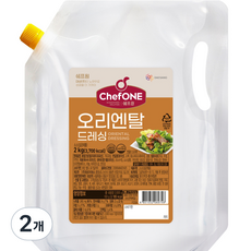 Chefone 大醬東方沙拉醬, 2個, 2kg