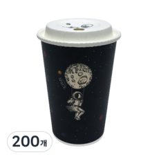 투고팩 리틀스페이스 종이컵+종이뚜껑 세트 390ml, 200개