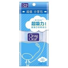 Clean&Clear 可伶可俐 魔力吸油紙分享包, 超強3倍吸油力, 180張, 1包