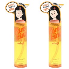 A'pieu 毛孔清潔卸妝油，150ml，黑頭清潔，兩瓶裝, 2瓶