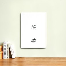 comet Home鋁製框架室內掛畫 A2, 1個, 白色